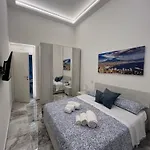 Che Casa * 나폴리